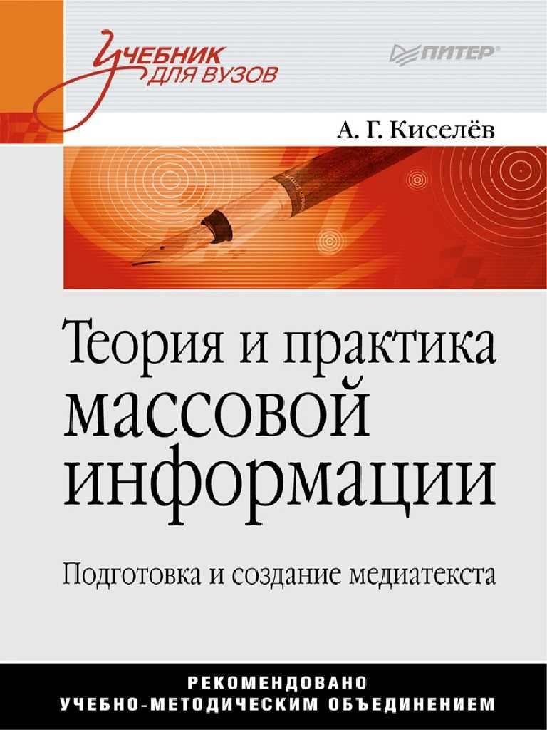 Инновационные применения камеры разметки в различных сферах