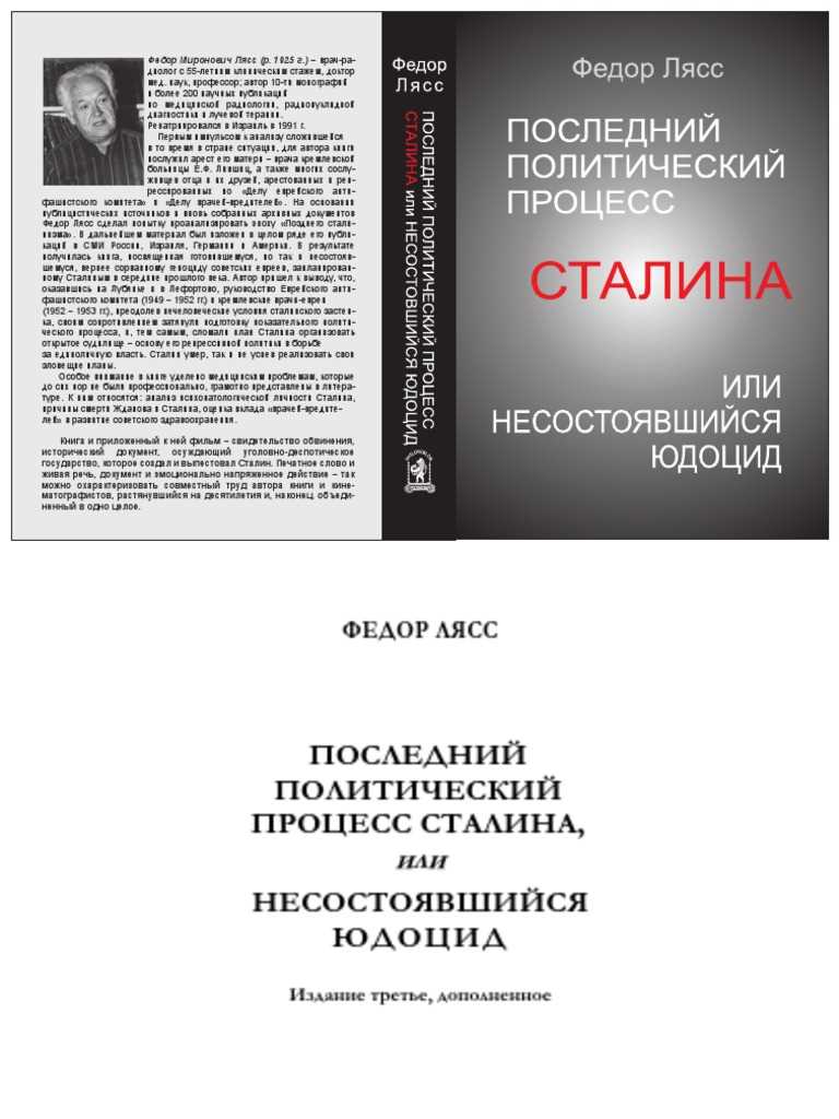 Как узнать, что вас снимает камера на железнодорожном вокзале: основные признаки