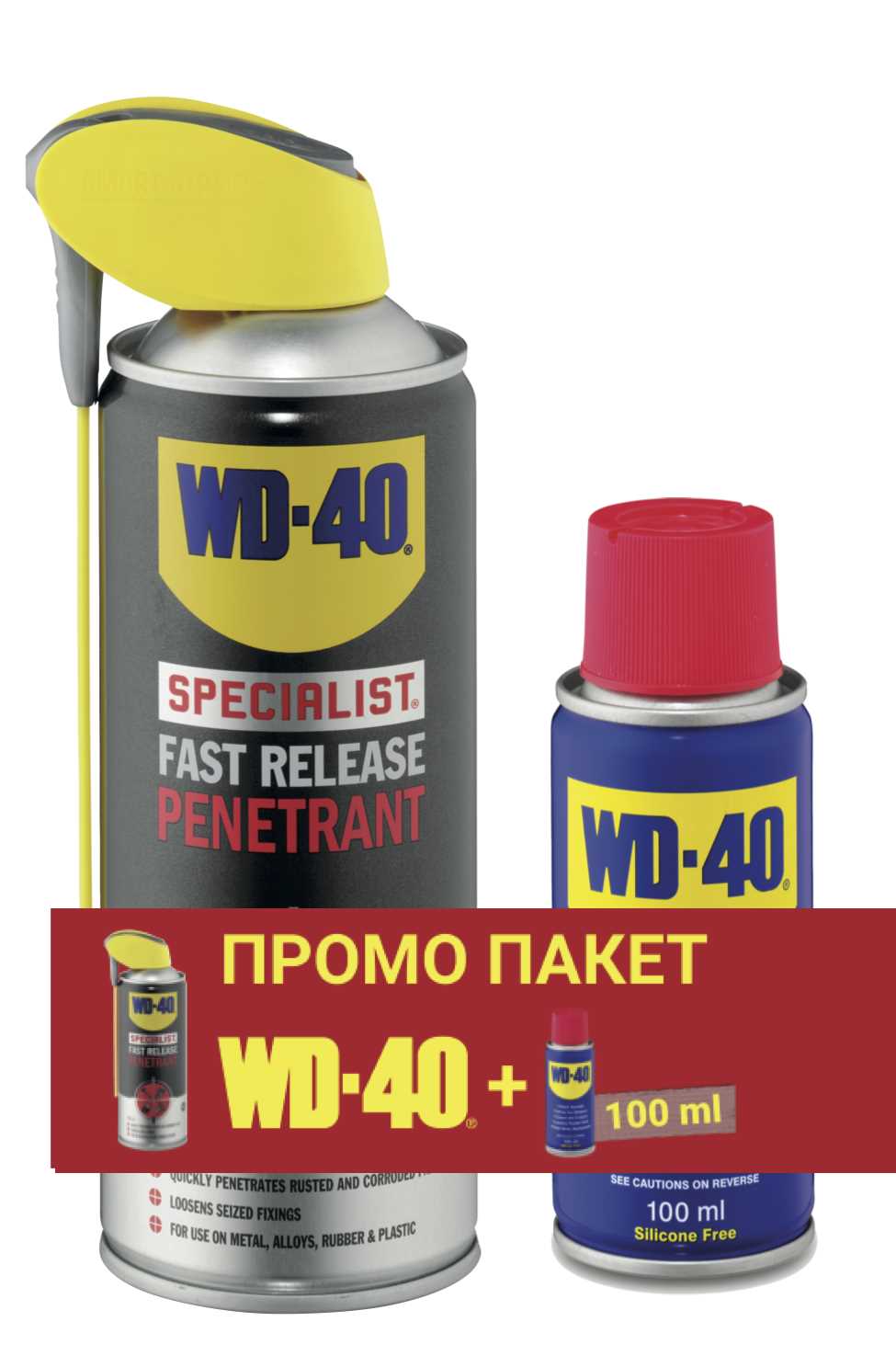 Зачем наносят WD-40 на номера автомобиля? Ответ удивляет